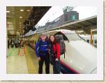 01April05 - Japan 001 * 2272 x 1704 * (872KB)